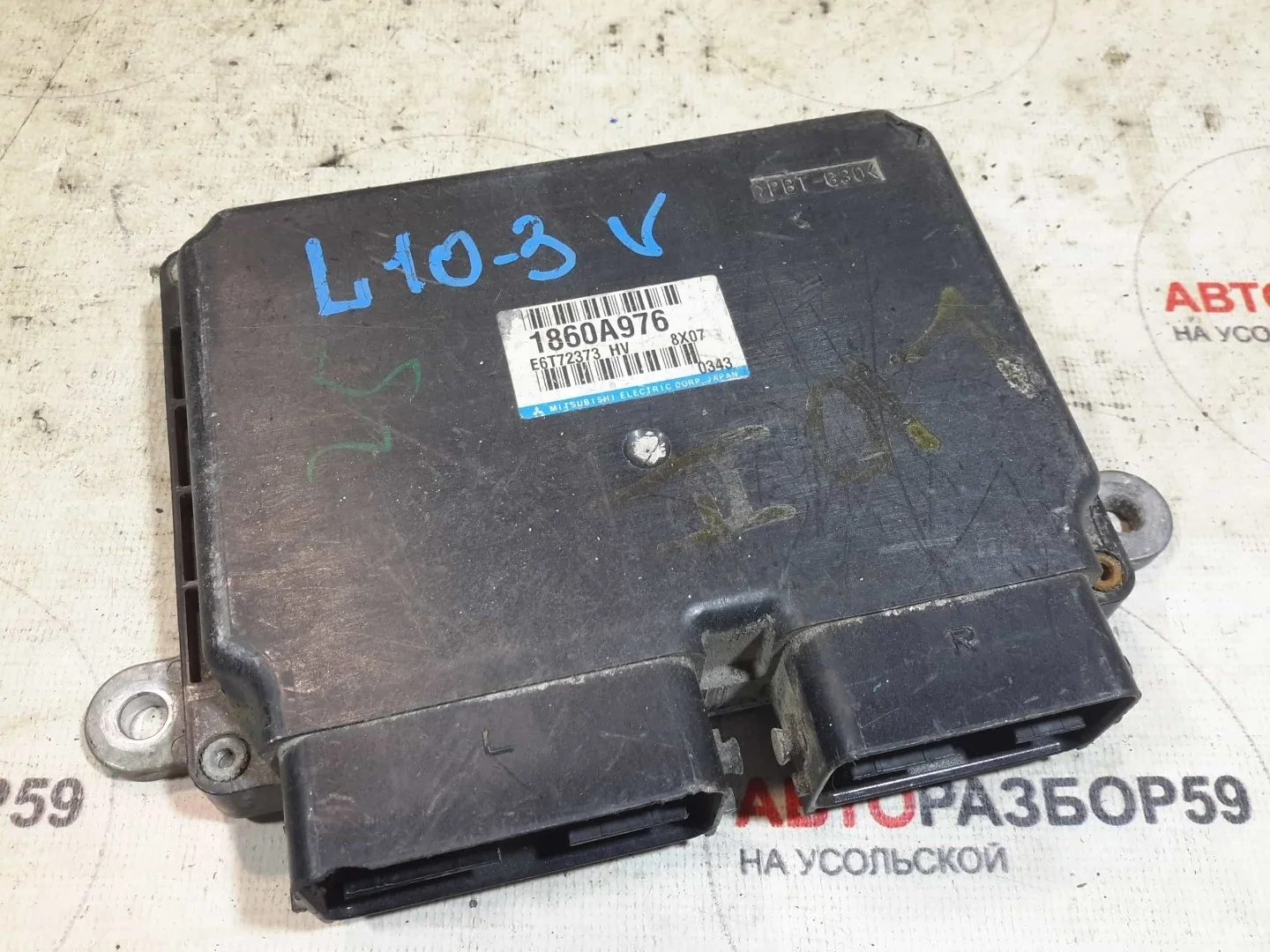 Блок управления двигателем Mitsubishi Lancer 10