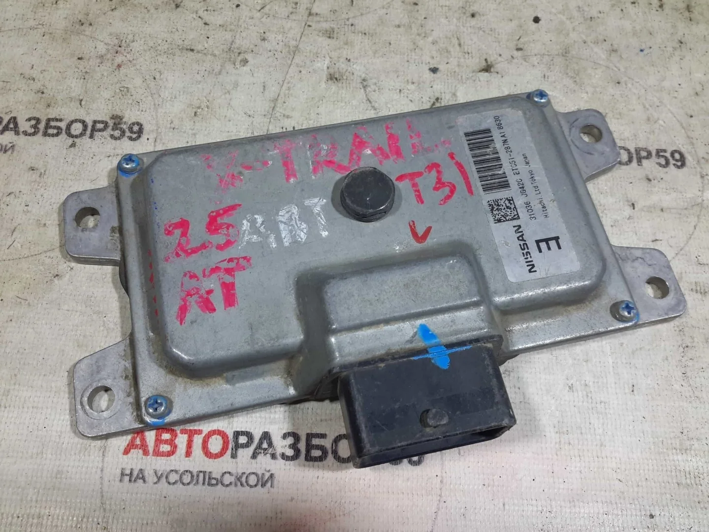 Блок управления АКПП Nissan X-Trail T31