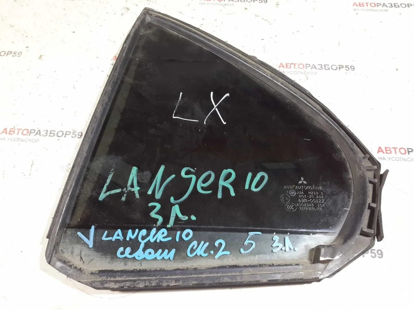 Форточка двери задняя левая Mitsubishi Lancer 10