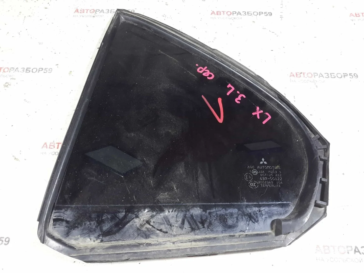 Форточка двери задняя левая Mitsubishi Lancer 10