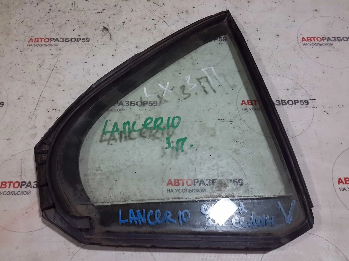 Форточка двери задняя правая Mitsubishi Lancer 10