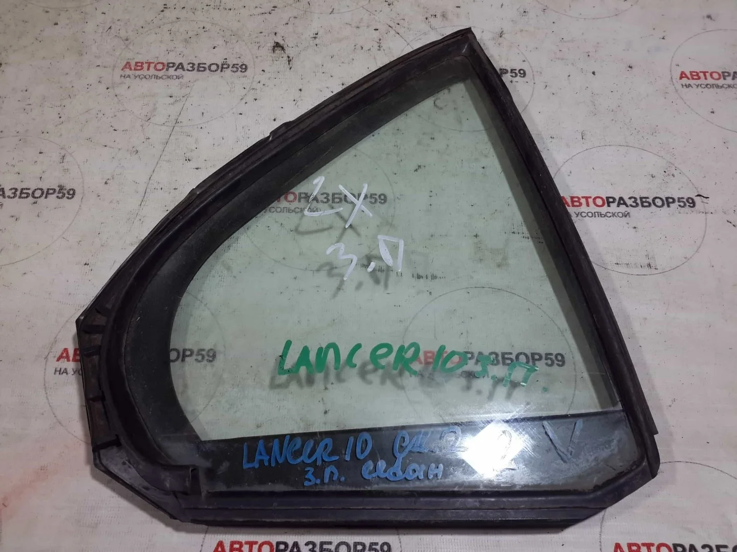 Форточка двери задняя правая Mitsubishi Lancer 10