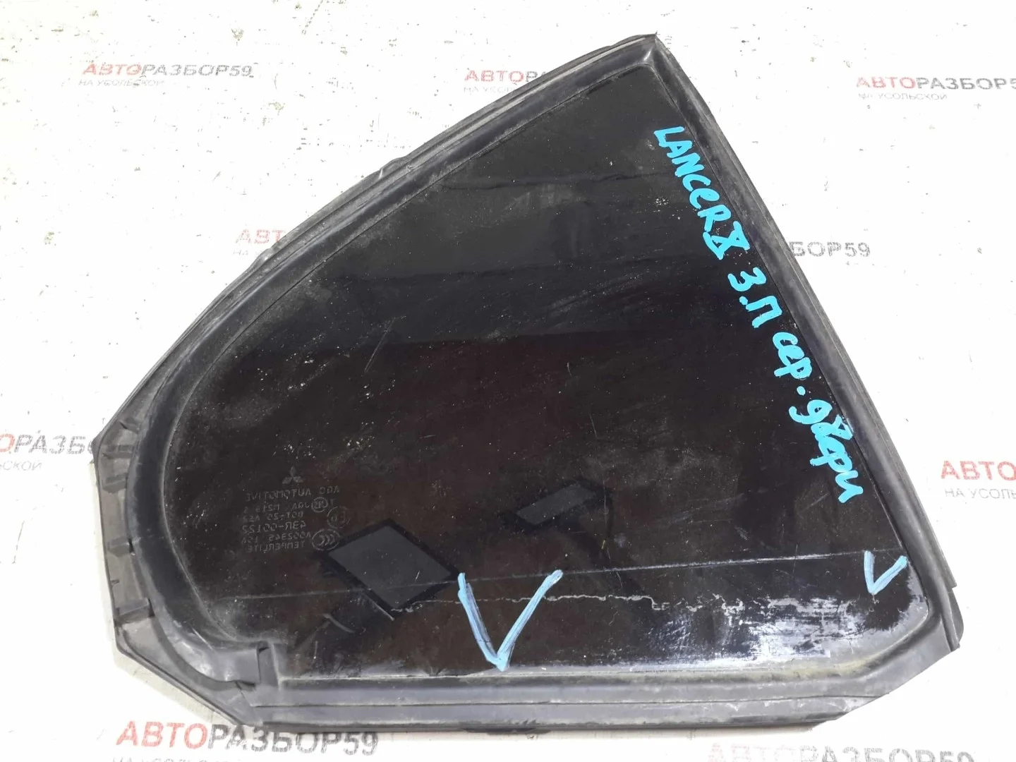 Форточка двери задняя правая Mitsubishi Lancer 10