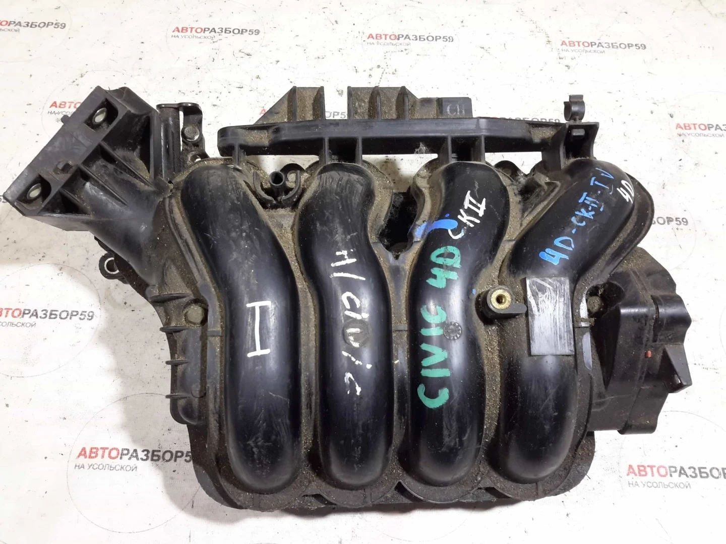 Коллектор впускной Honda Civic 4D