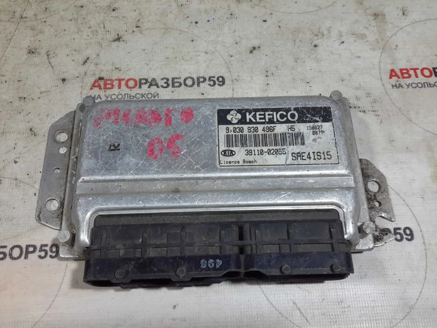 Блок управления двигателем KIA Picanto 1