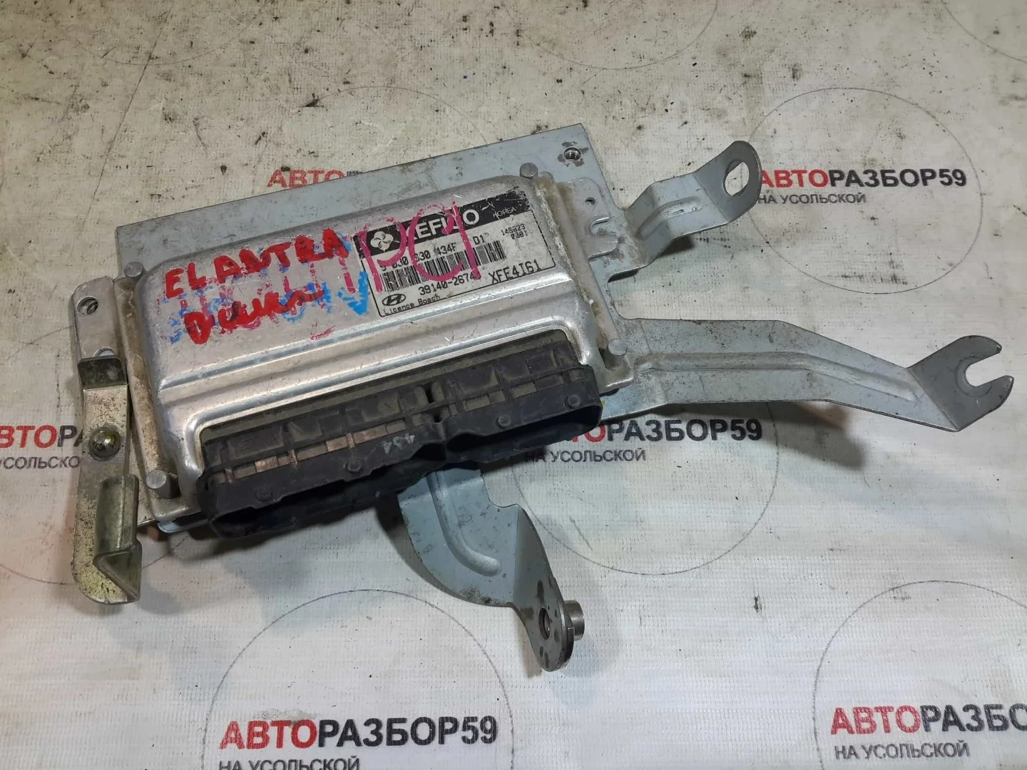 Блок управления двигателем Hyundai Elantra XD