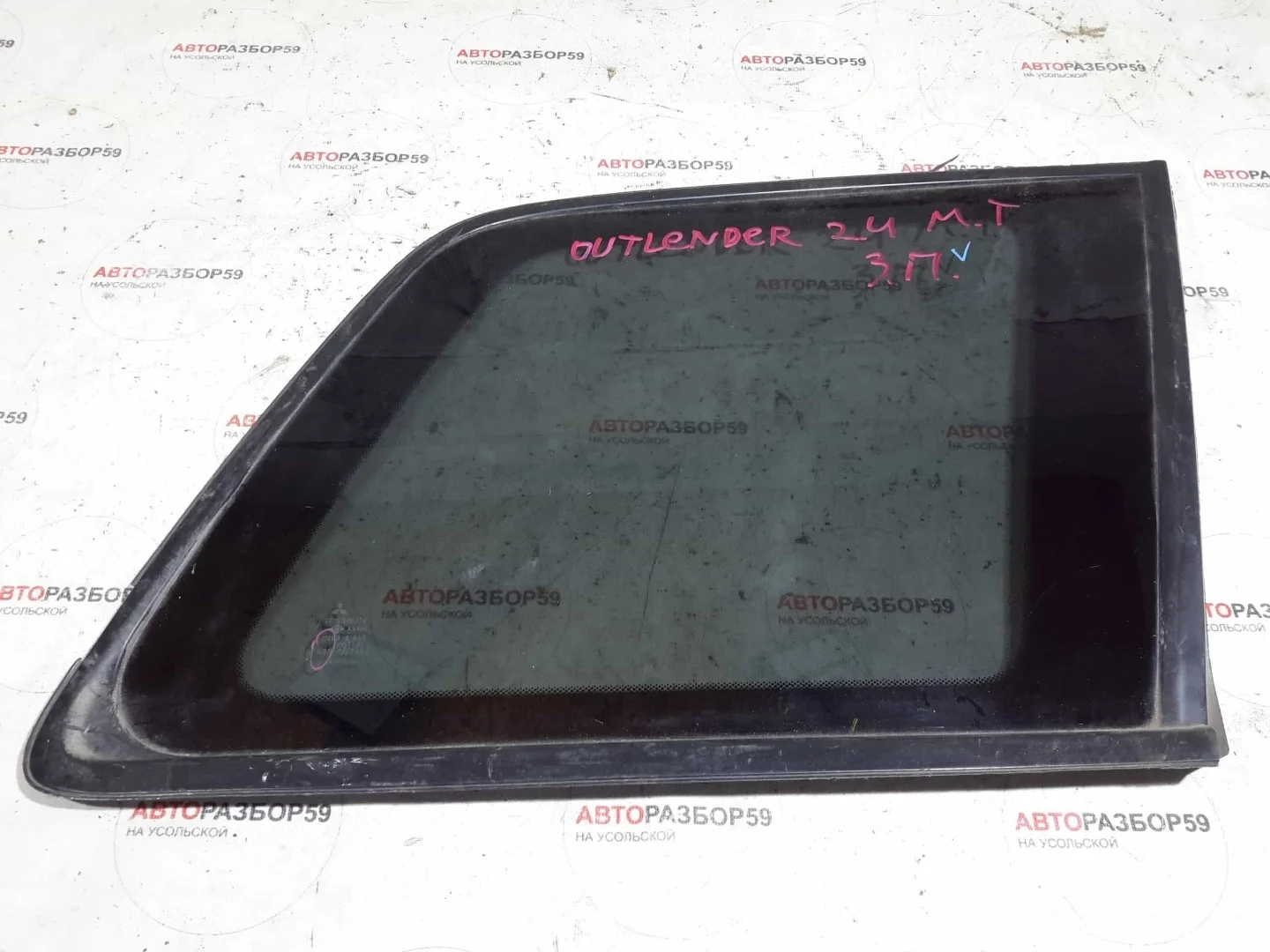 Форточка задняя правая Mitsubishi Outlander CU