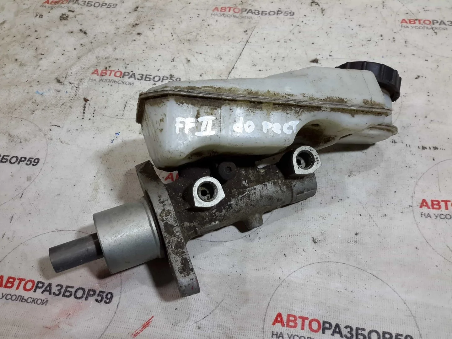 Главный тормозной цилиндр Ford Focus 2