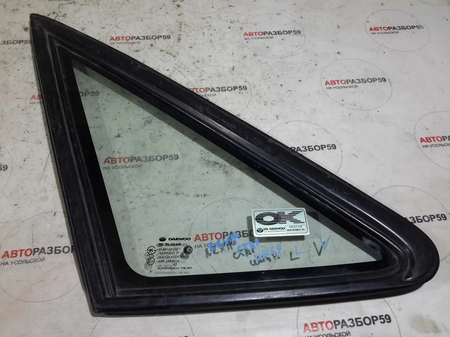 Форточка задняя левая Daewoo Nexia