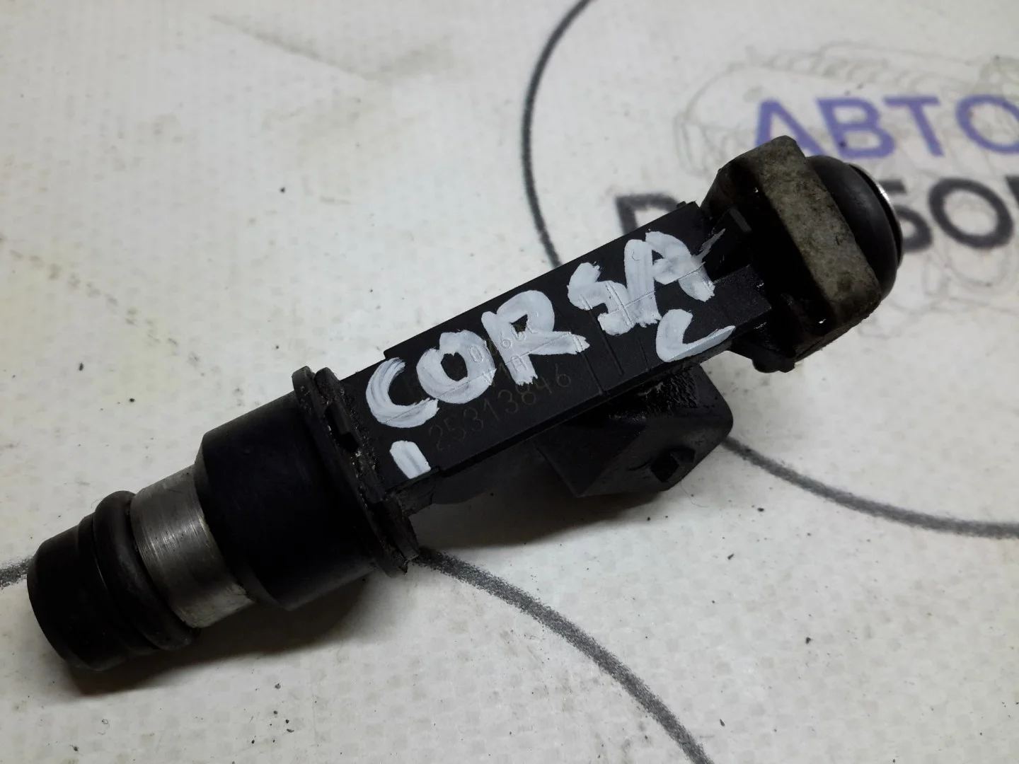 Форсунка топливная Opel Corsa C