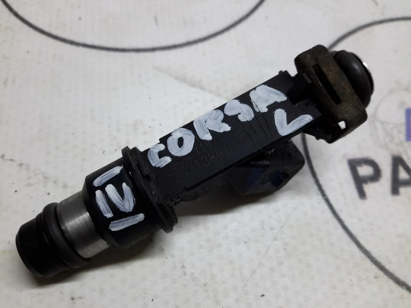 Форсунка топливная Opel Corsa C
