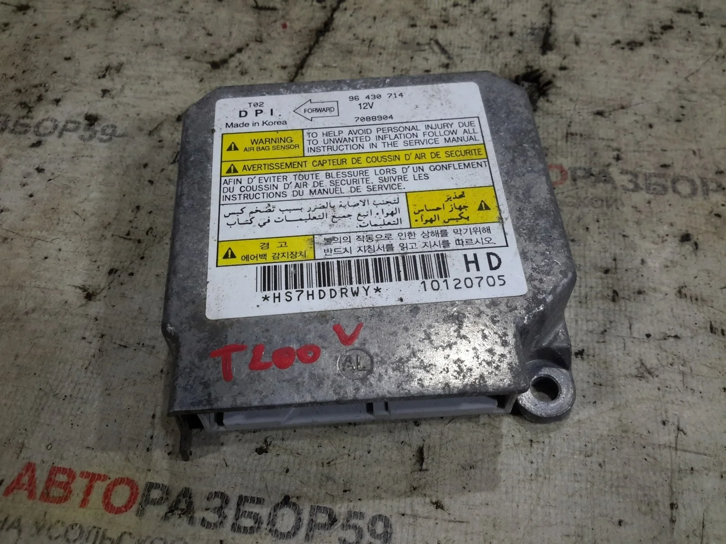 Блок AIR BAG Chevrolet Aveo T200