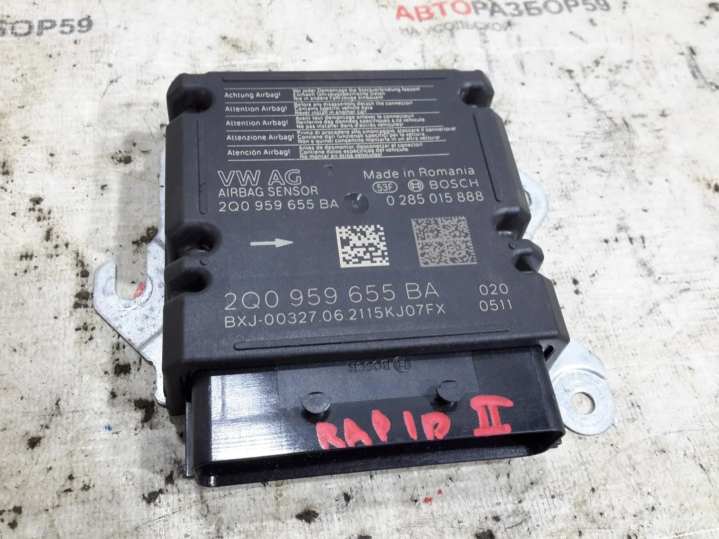Блок AIR BAG Skoda Rapid 2