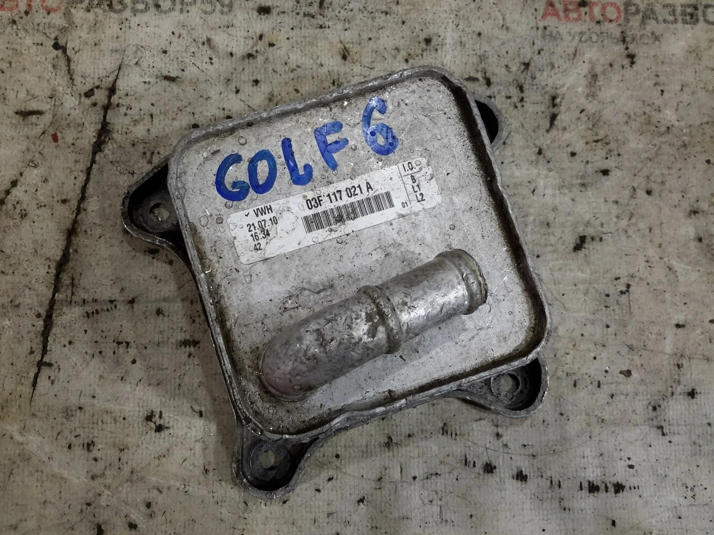 Радиатор масляный Volkswagen Golf 6