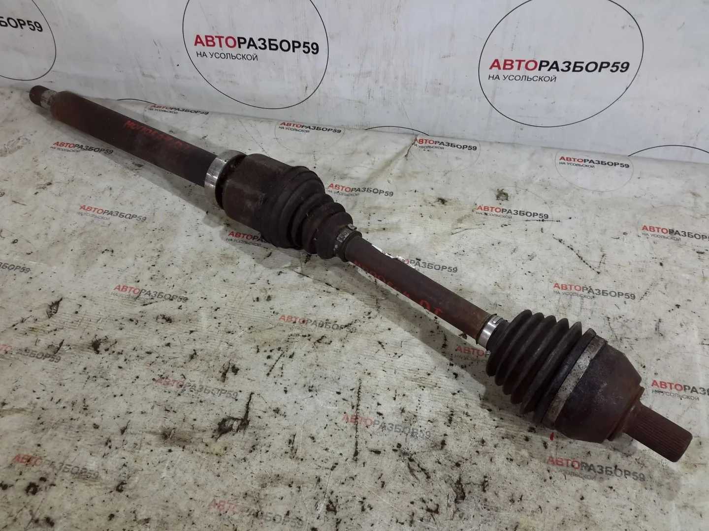 Привод передний правый Ford Mondeo 4