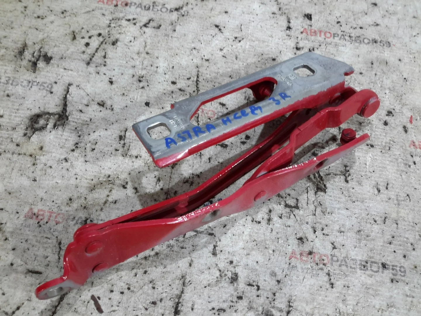 Петля багажника Opel Astra H