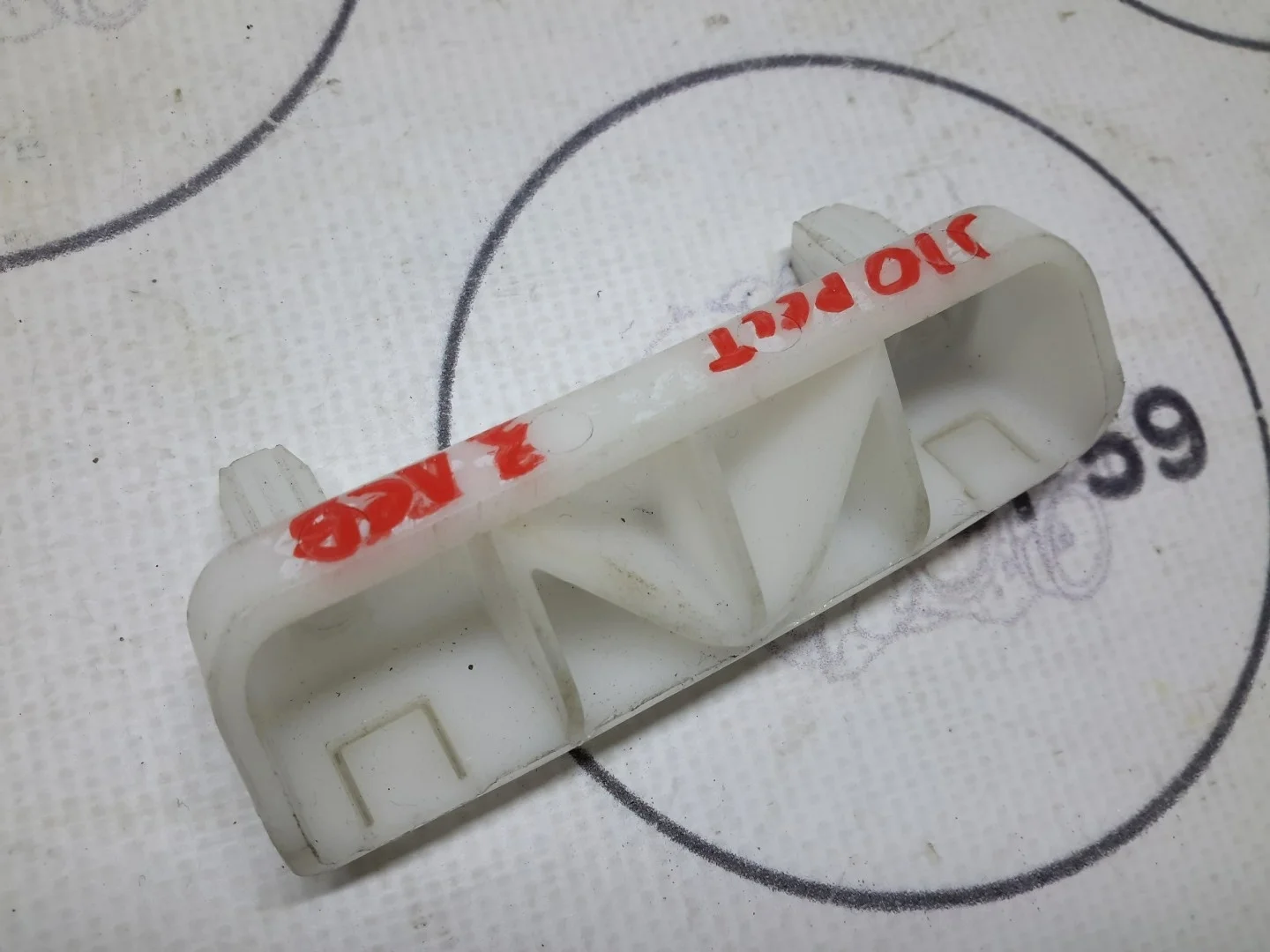 Кронштейн заднего бампера Nissan Qashqai J10