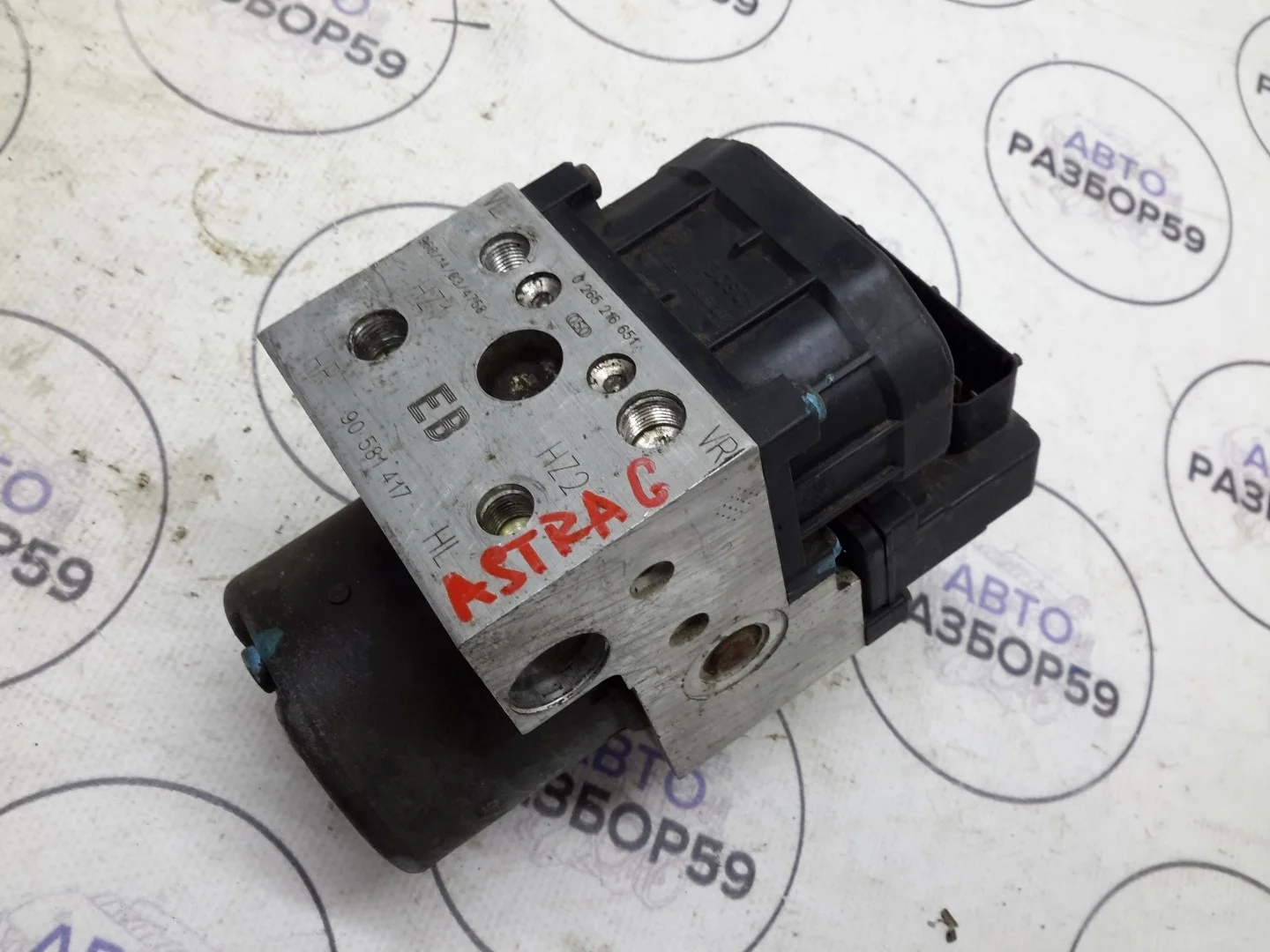 Блок ABS Opel Astra G