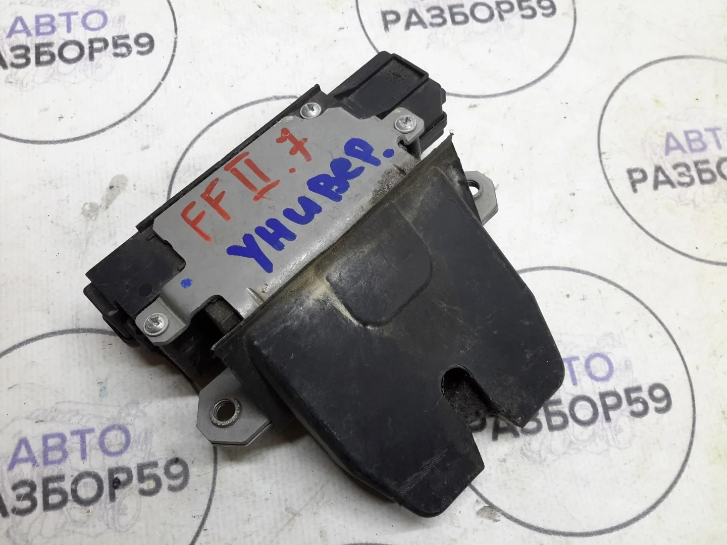 Замок багажника Ford Focus 2