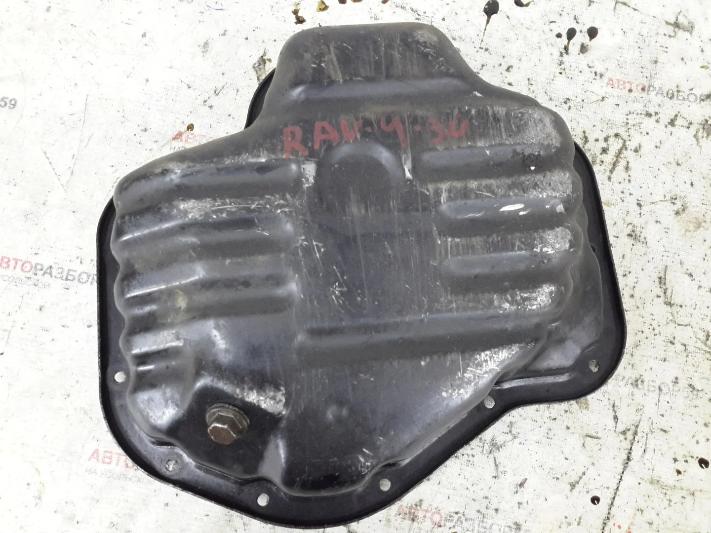 Поддон масляный Toyota RAV4 3
