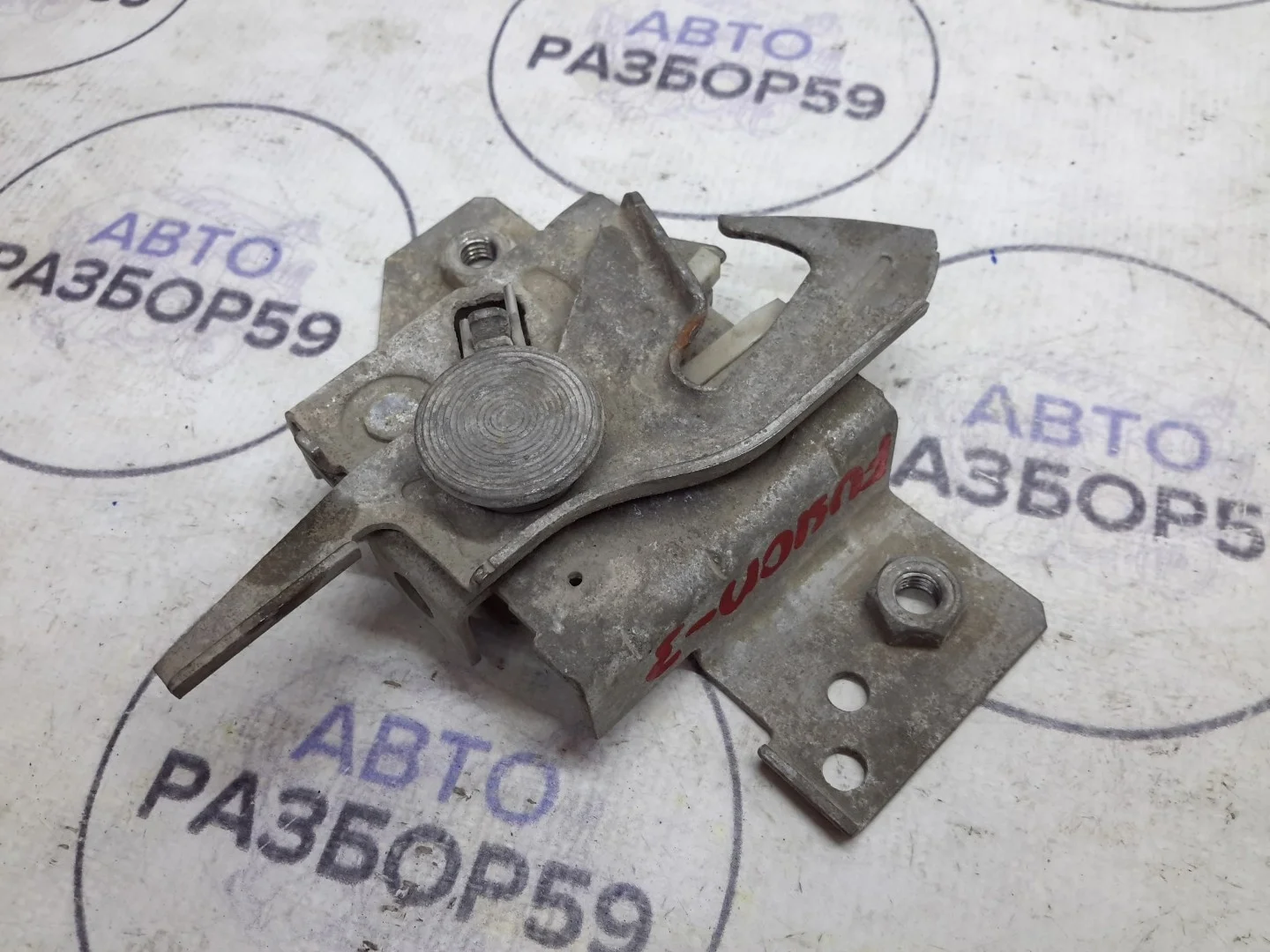 Замок капота Ford Fusion