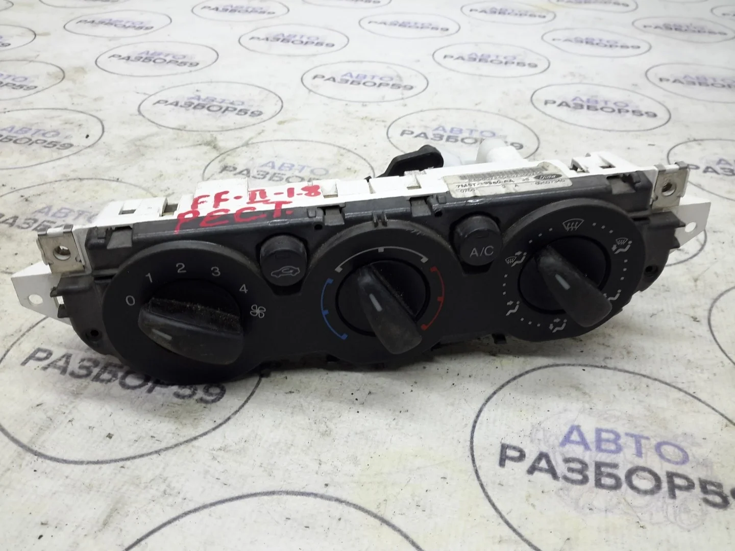Блок управления отопителем Ford Focus 2