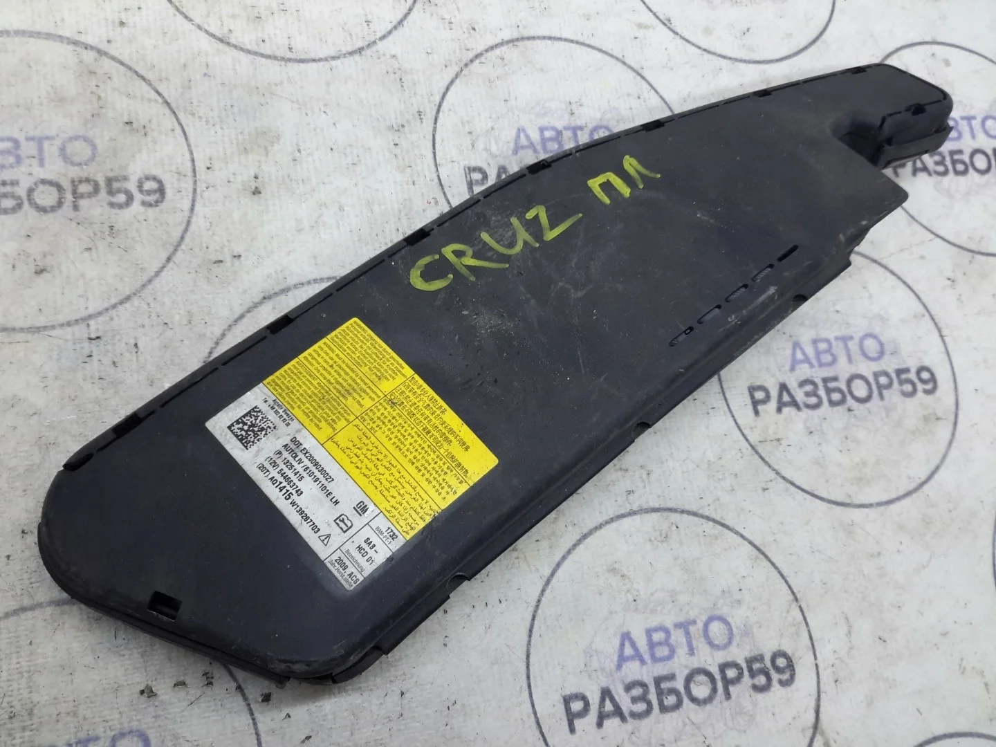 Подушка безопасности Chevrolet Cruze