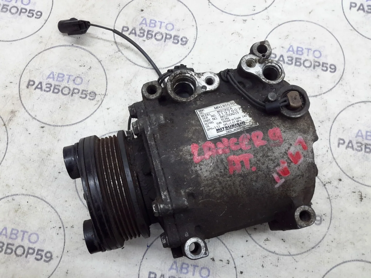 Компрессор кондиционера Mitsubishi Lancer 9