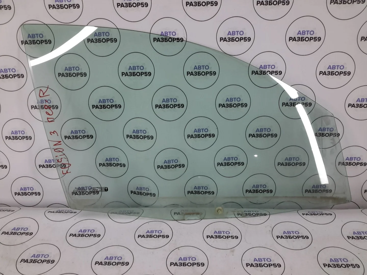 Стекло переднее правое Ford Fusion