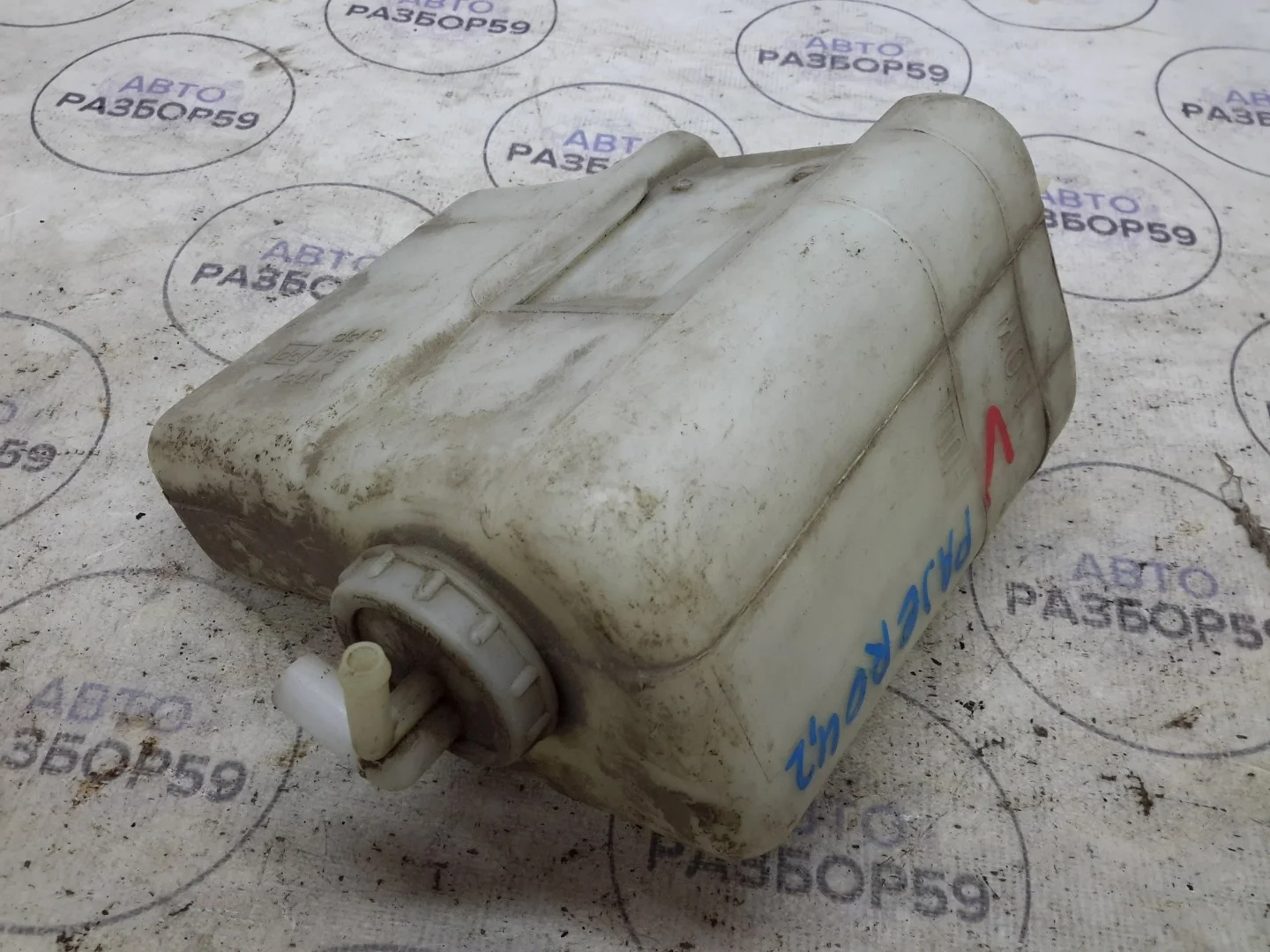 Бачок расширительный Mitsubishi Pajero 4