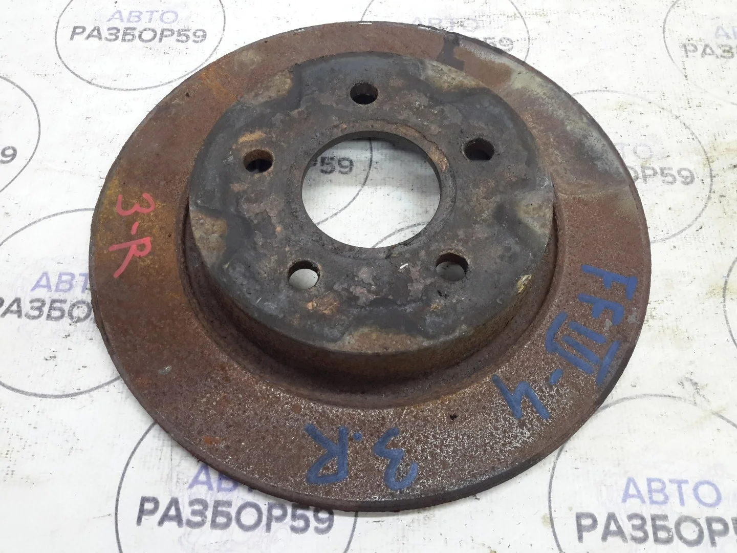 Диск тормозной задний Ford Focus 3