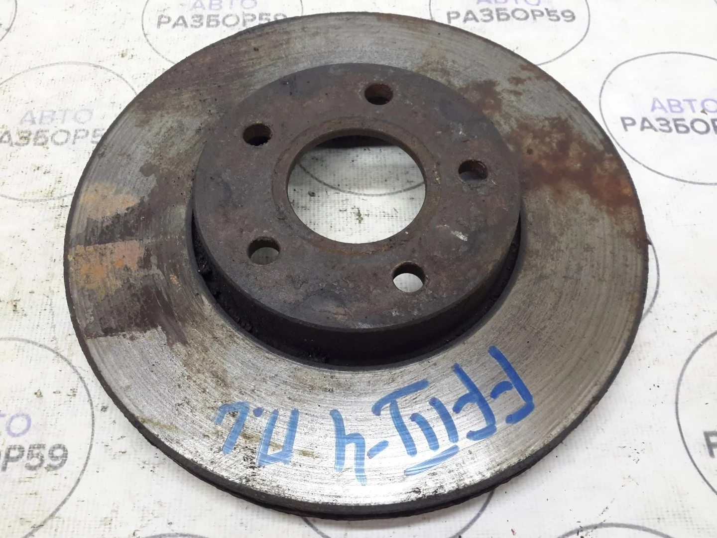 Диск тормозной передний Ford Focus 3