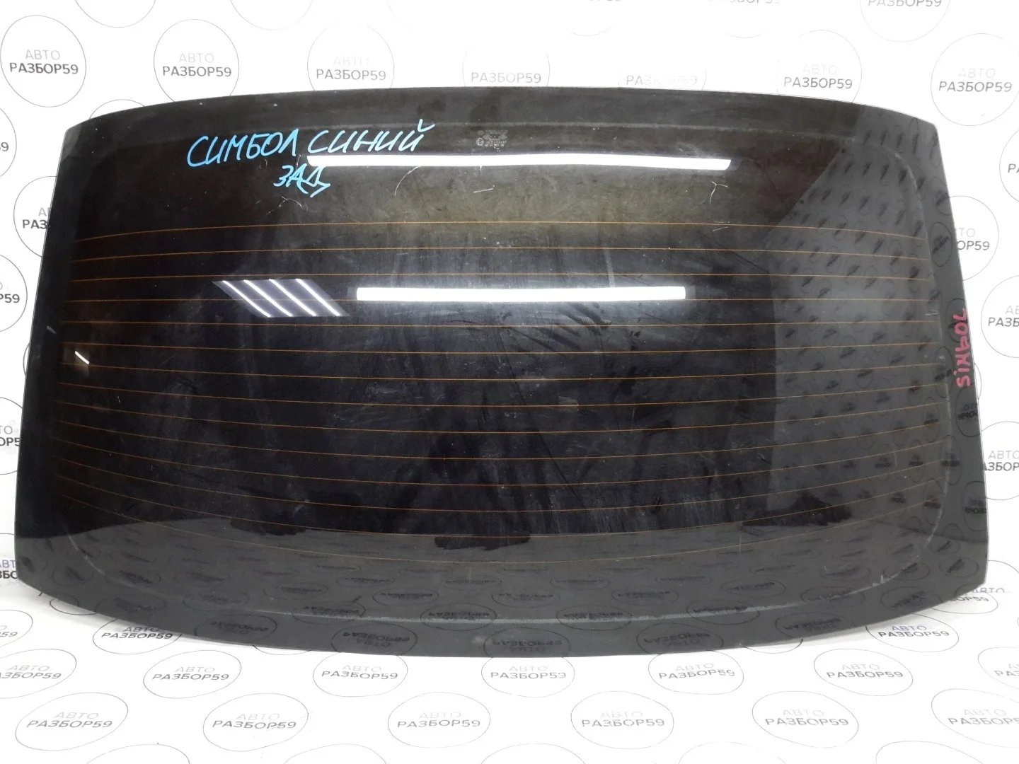Стекло заднее Renault Symbol 1