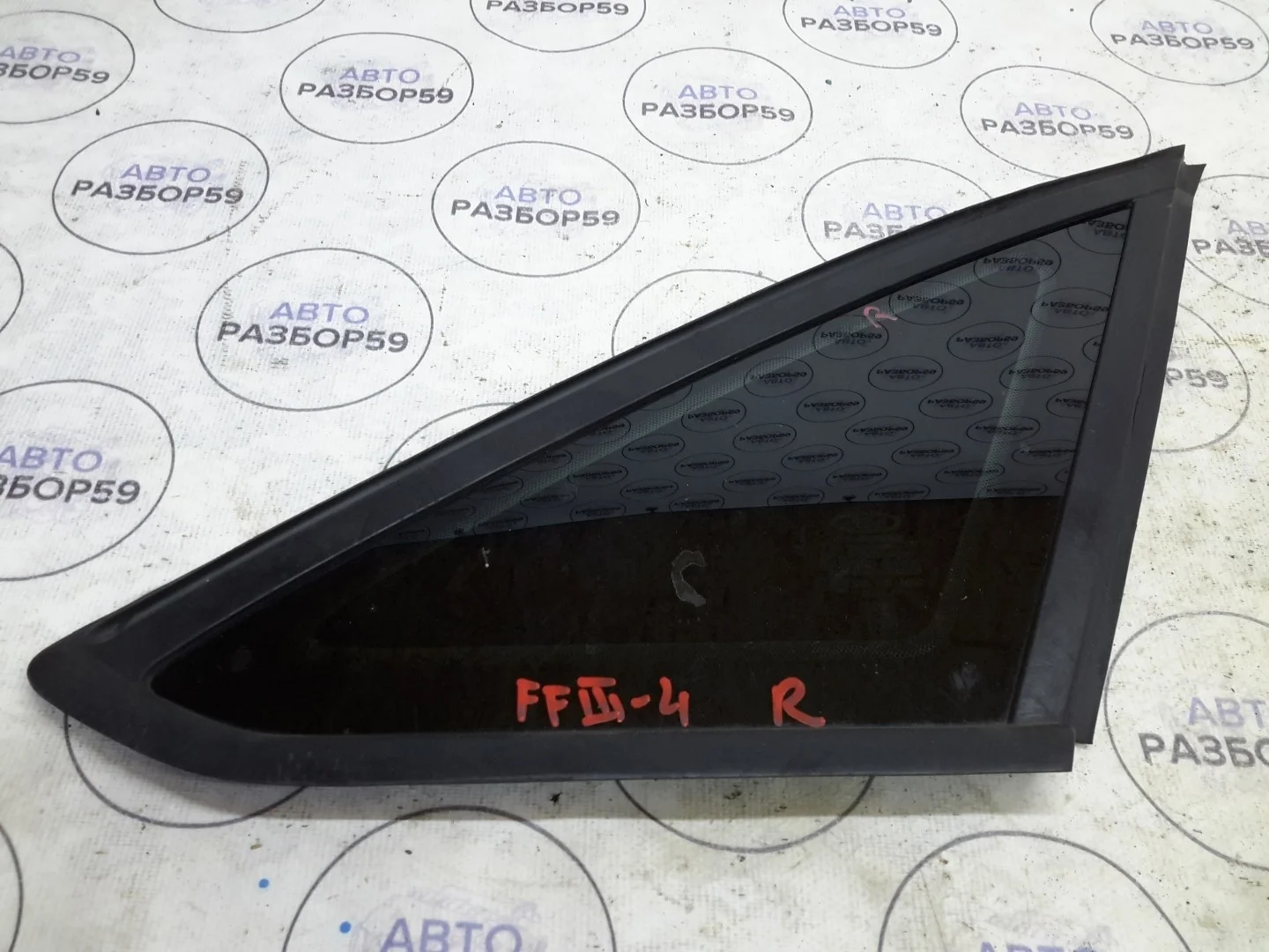 Форточка задняя правая Ford Focus 3