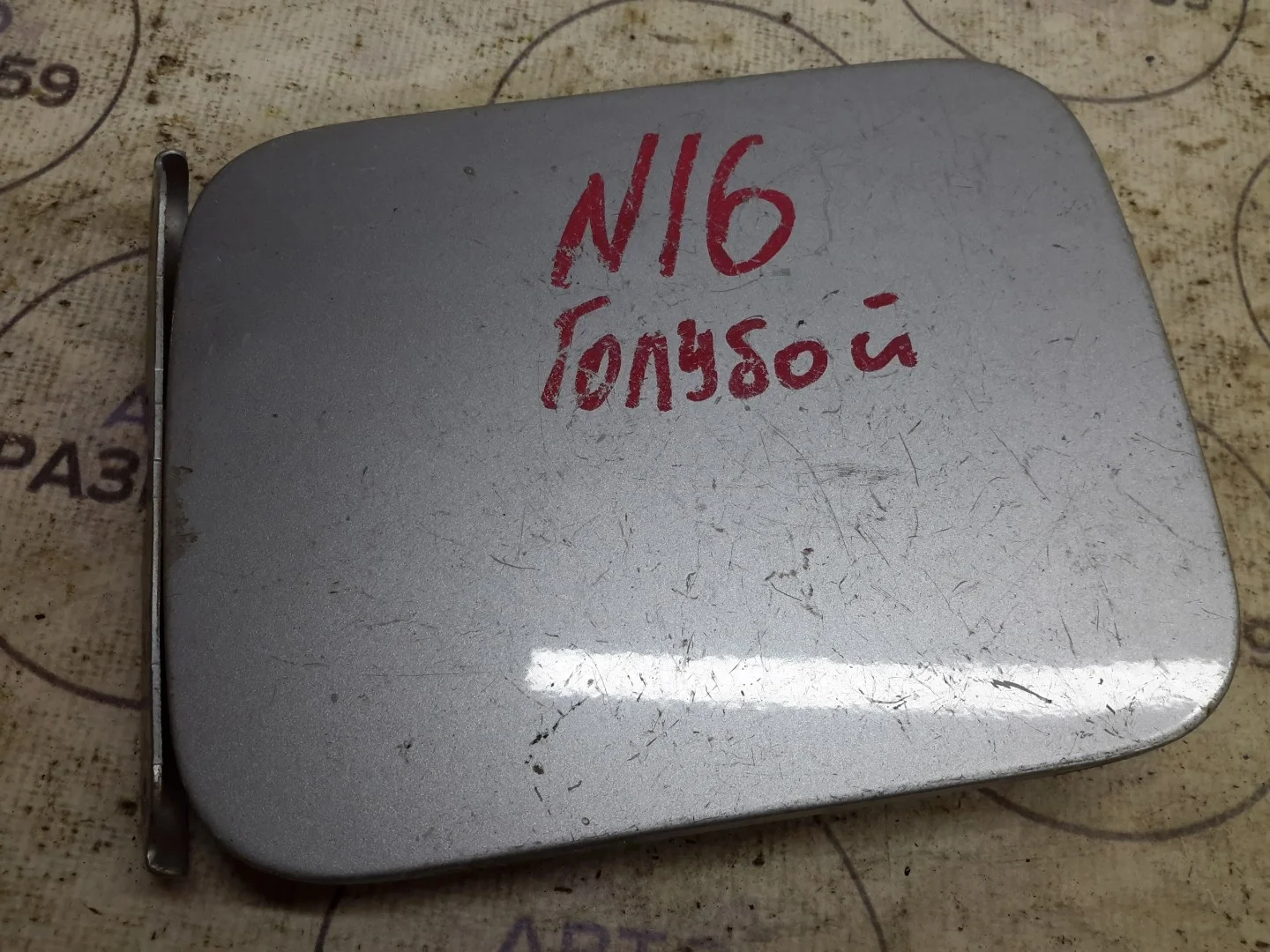 Лючок бензобака Nissan Almera N16