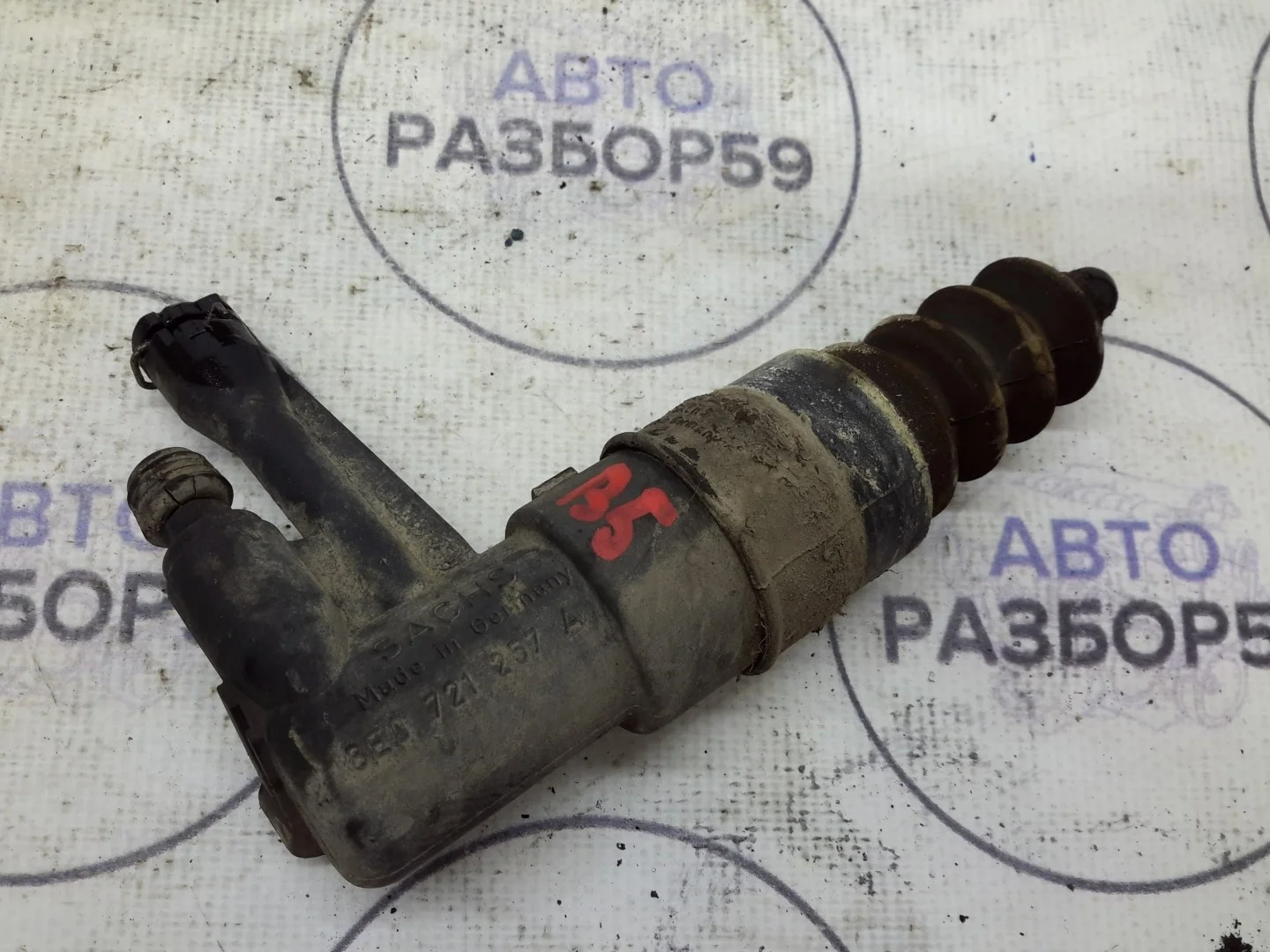 Рабочий цилиндр сцепления Volkswagen Passat B5