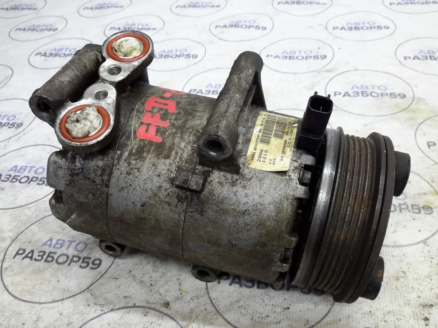 Компрессор кондиционера Ford Focus 2