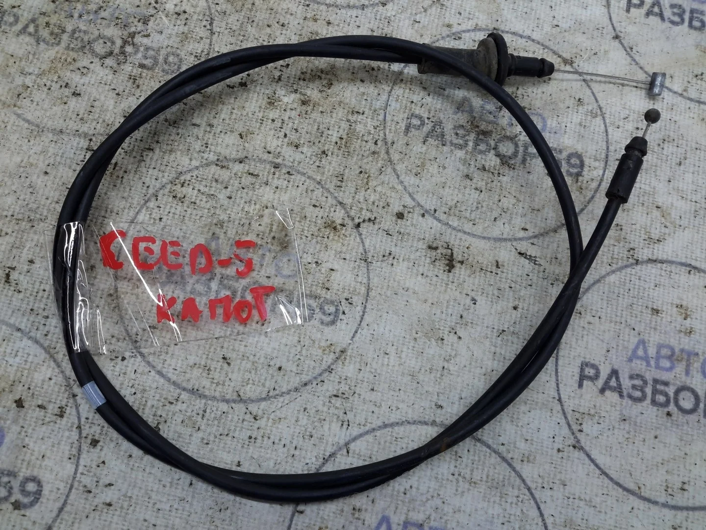 Трос капота KIA Ceed ED