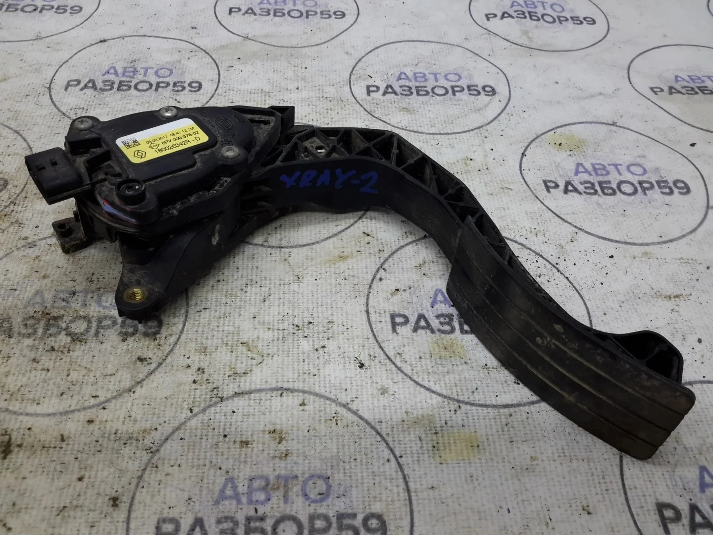 Педаль газа Lada XRAY
