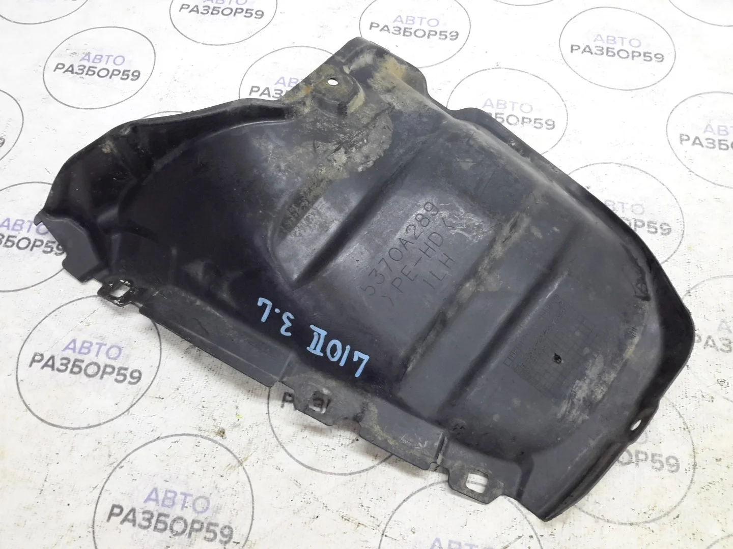 Подкрылок задний левый Mitsubishi Lancer 10