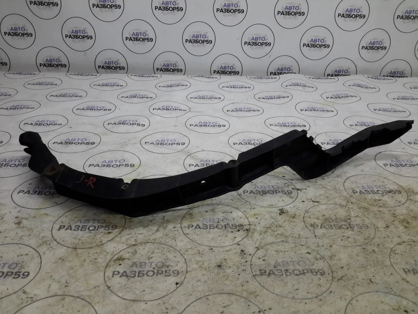 Кронштейн заднего бампера Opel Astra H