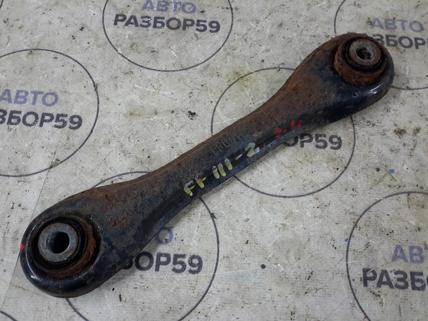 Рычаг задний поперечный Ford Focus 3