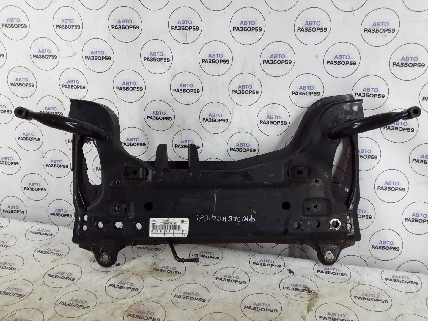 Подрамник передний Ford Fusion