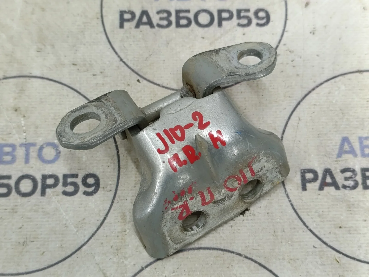 Петля двери Nissan Qashqai J10