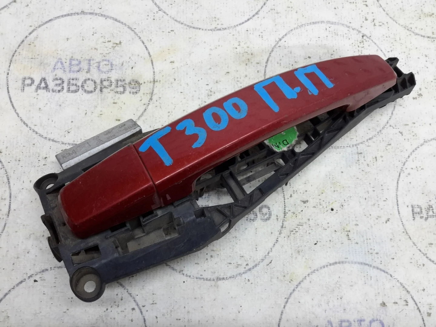 Ручка двери передняя правая Chevrolet Aveo T300