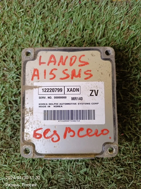 Блок управления двигателем Chevrolet Lanos A15SMS