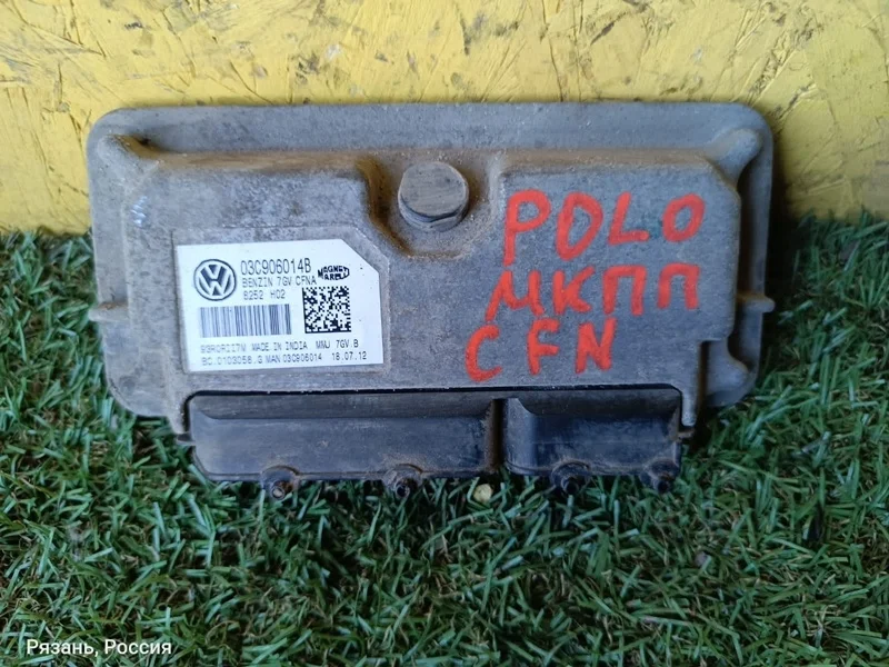 Блок управления двигателем Volkswagen Polo MK5 CFN