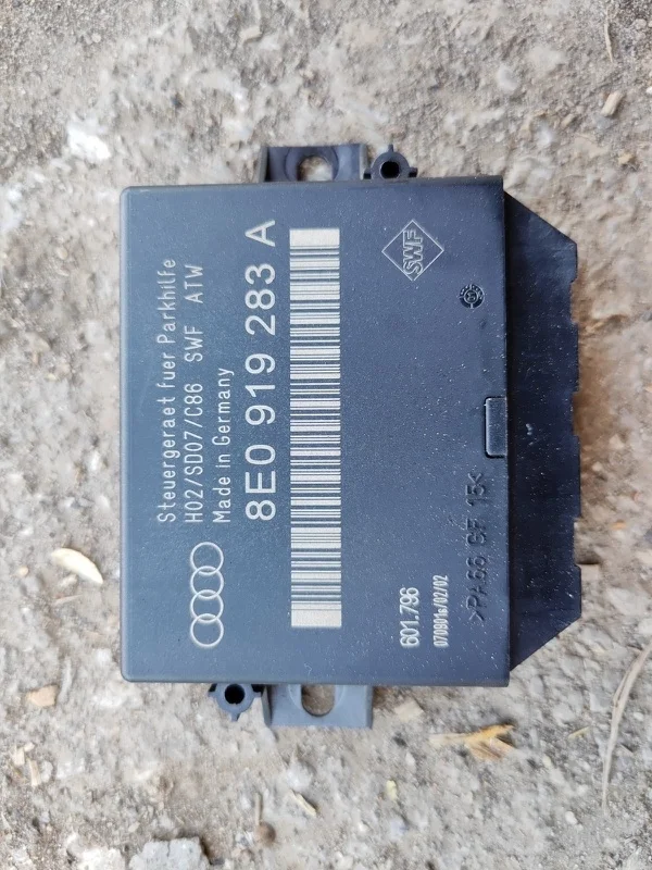 Блок управления парктроником Audi A4 B6 AMB 2003