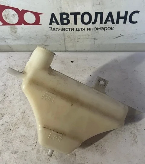 Бачок расширительный GSE20 LEXUS IS II 250/350 XE20 2005-2008, IS II 250/350 XE20 2008-2010