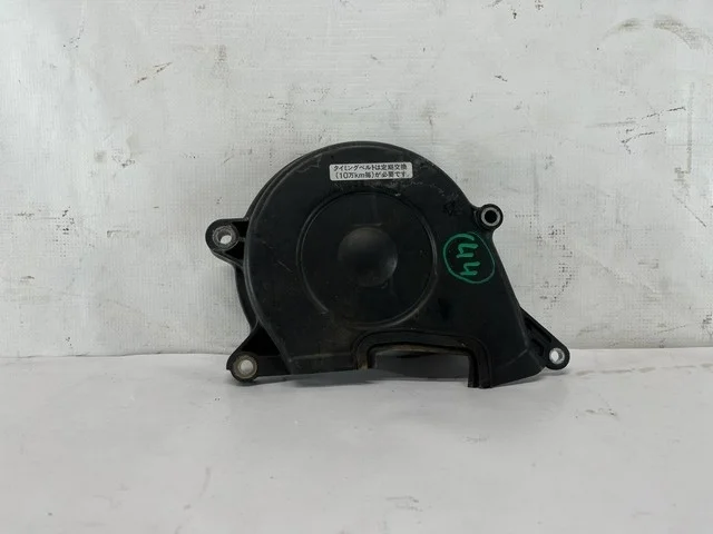 Кожух ремня ГРМ верхняя часть CU5W MITSUBISHI GRANDIS NA4W 2003-2011, OUTLANDER CU 2003-2007, AIRTREK CU 2001-2005